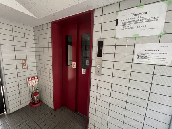 山陽網干駅 徒歩8分 7階の物件外観写真